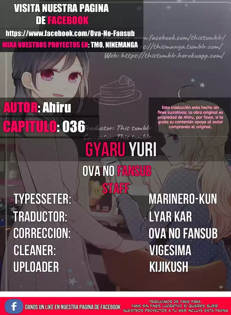 Gyaru Yuri: Chapter 36 - Page 1