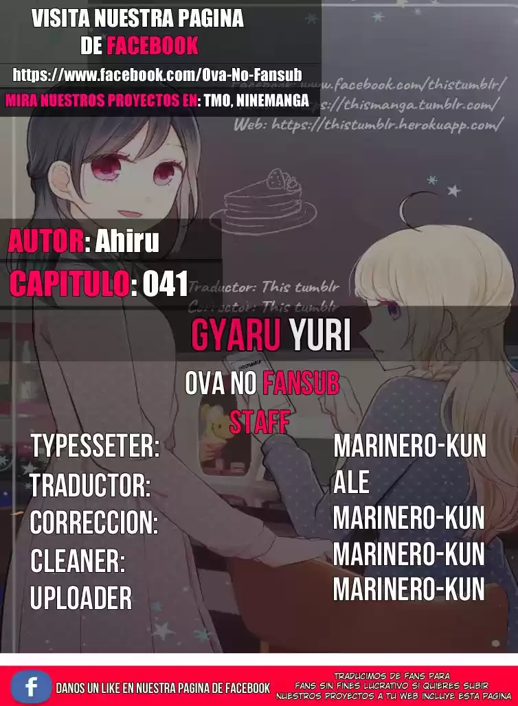 Gyaru Yuri: Chapter 41 - Page 1