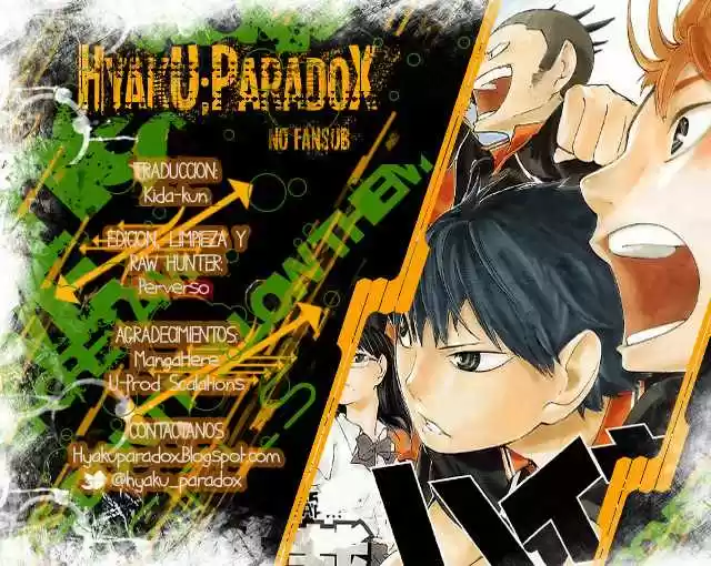 Haikyuu!!: Chapter 11.5 - Page 1