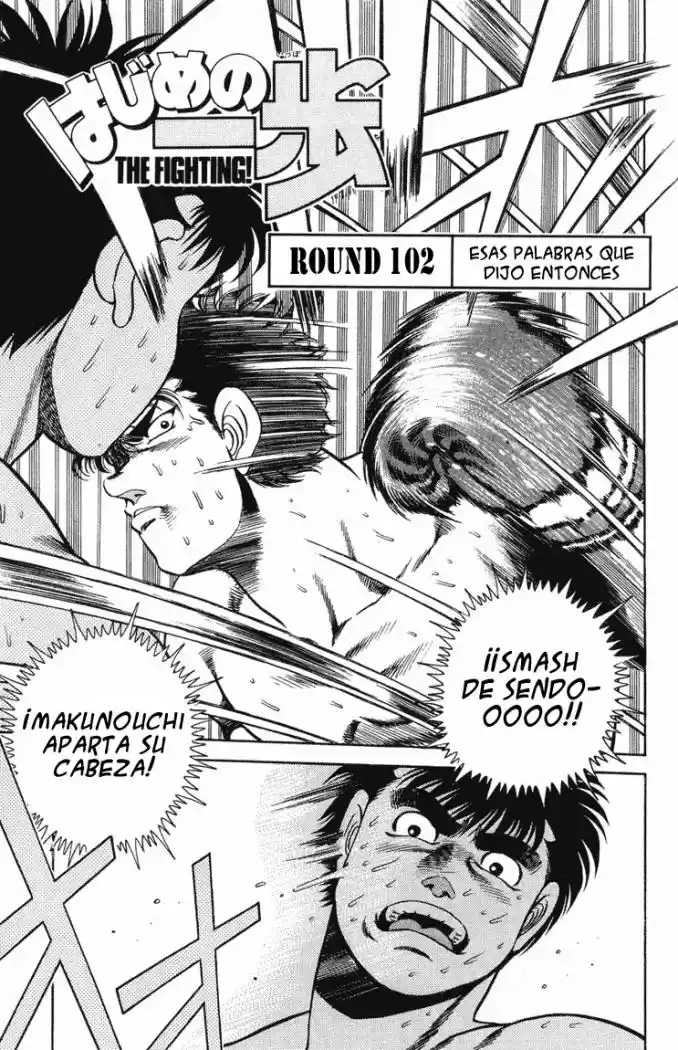 Hajime no Ippo: Chapter 102 - Page 1