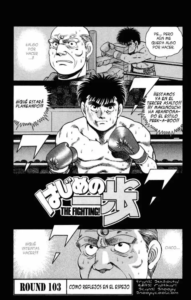 Hajime no Ippo: Chapter 103 - Page 1