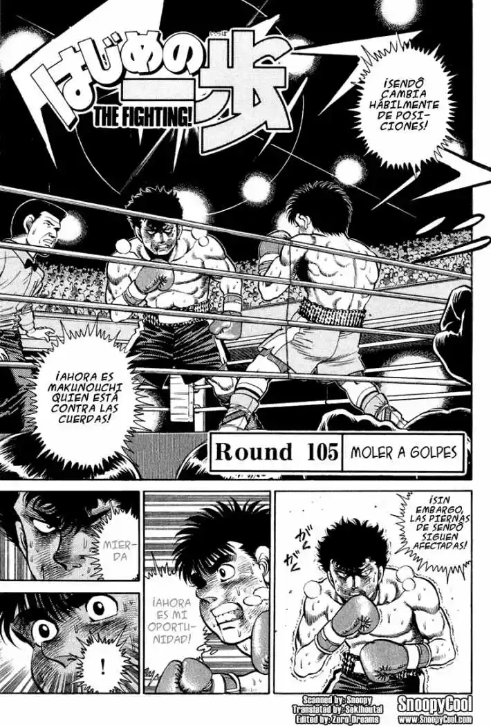 Hajime no Ippo: Chapter 105 - Page 1