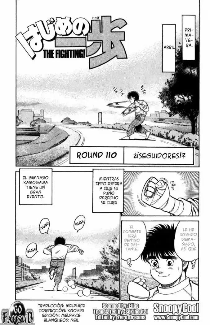 Hajime no Ippo: Chapter 110 - Page 1