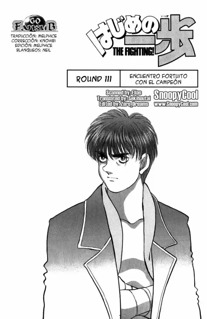 Hajime no Ippo: Chapter 111 - Page 1