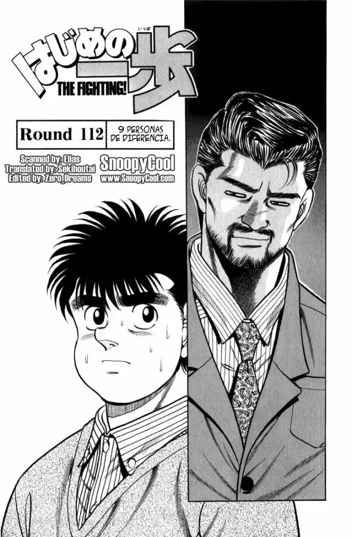 Hajime no Ippo: Chapter 112 - Page 1