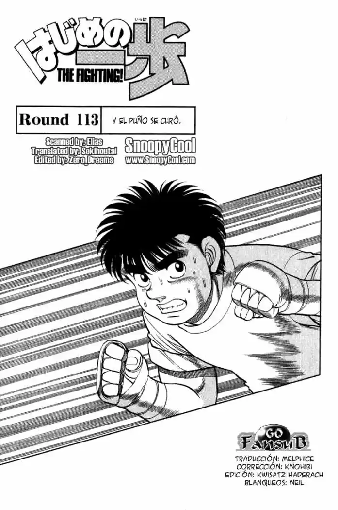 Hajime no Ippo: Chapter 113 - Page 1