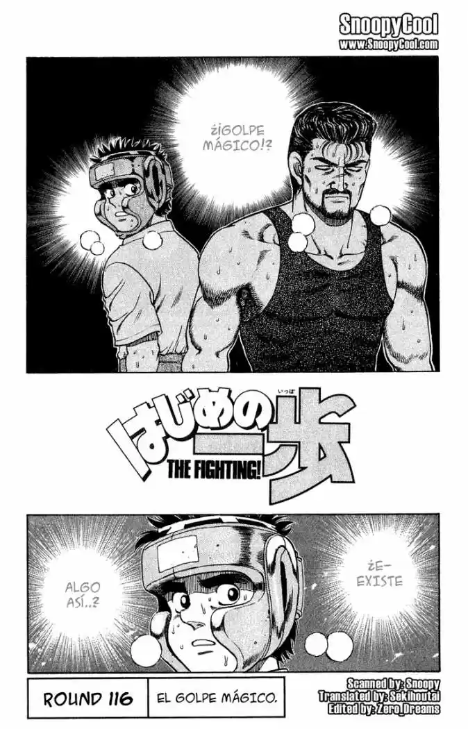 Hajime no Ippo: Chapter 116 - Page 1