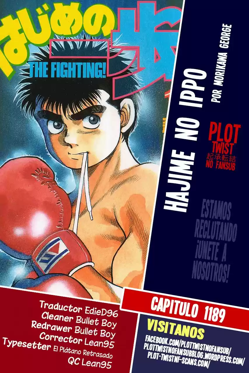 Hajime no Ippo: Chapter 1189 - Page 1