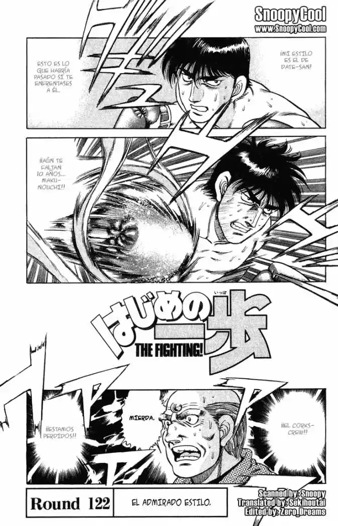 Hajime no Ippo: Chapter 122 - Page 1