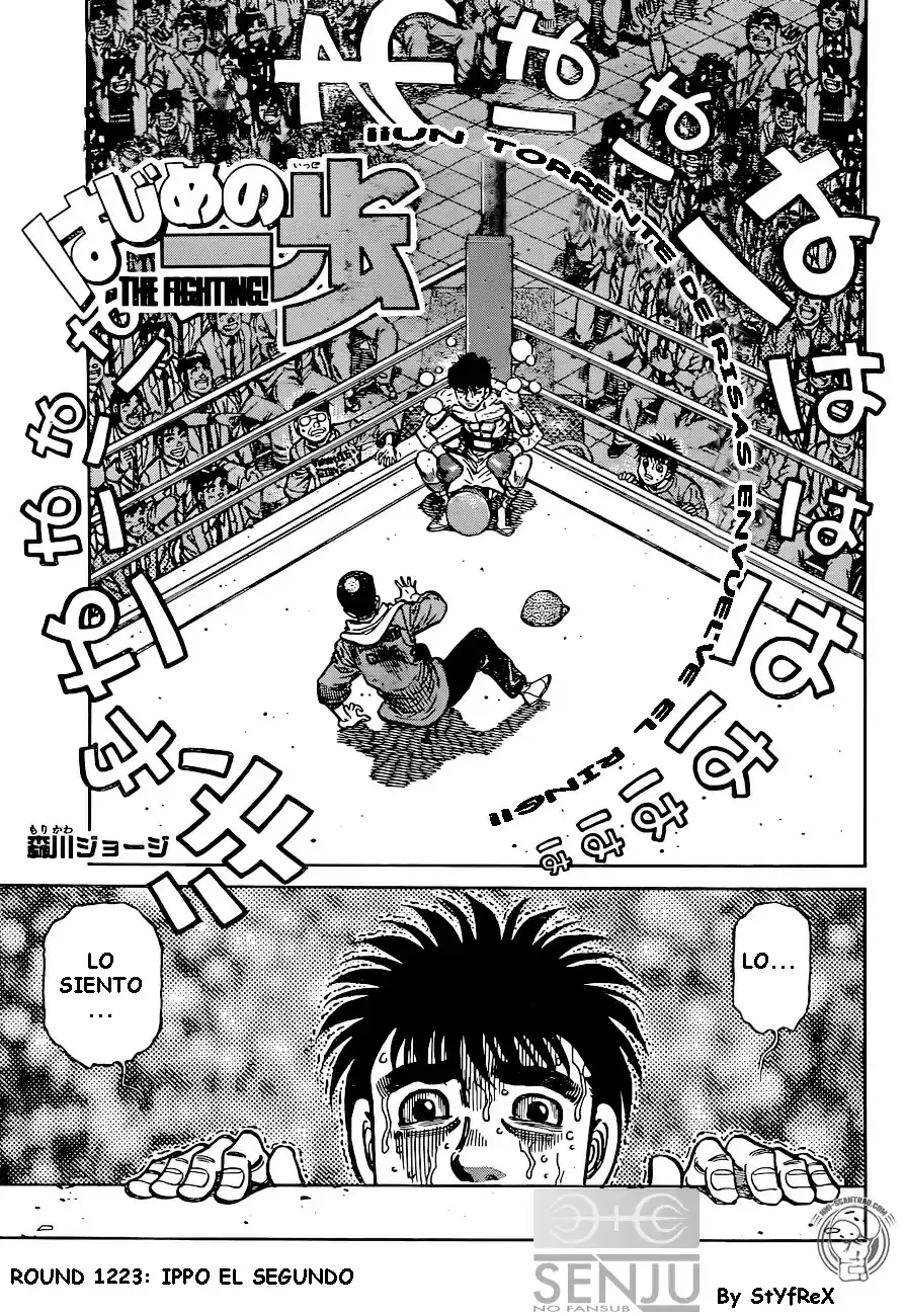 Hajime no Ippo: Chapter 1223 - Page 1