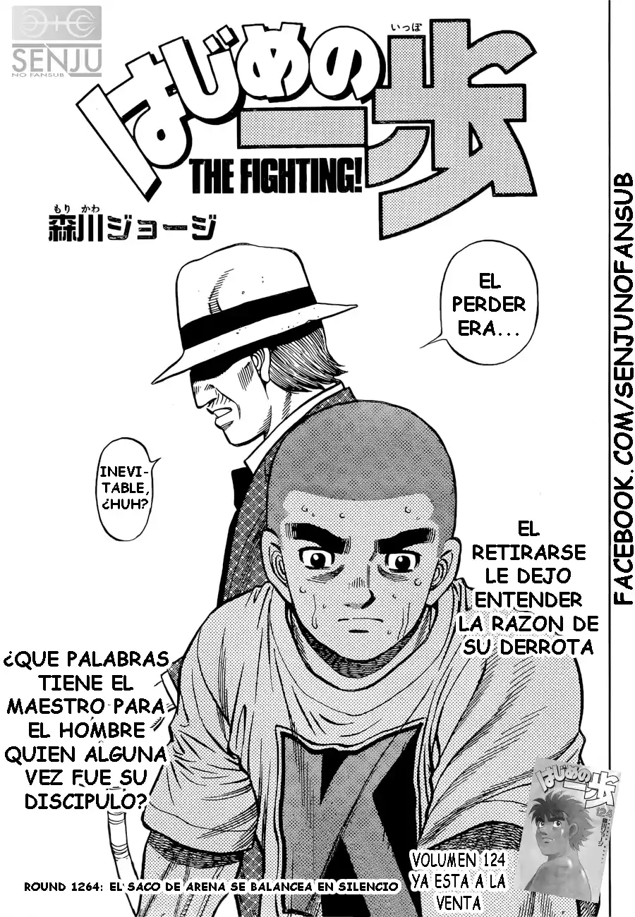 Hajime no Ippo: Chapter 1264 - Page 1