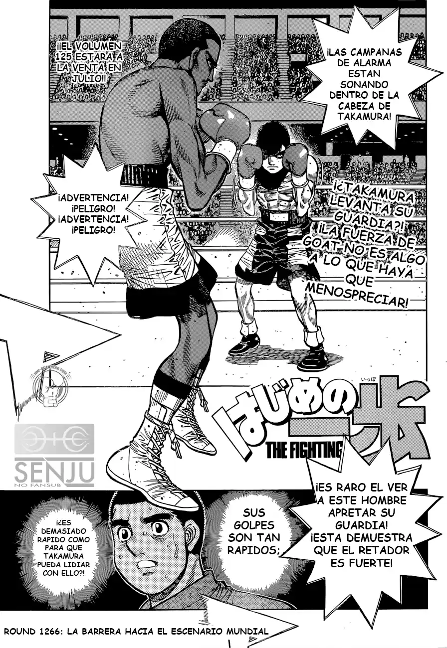 Hajime no Ippo: Chapter 1266 - Page 1