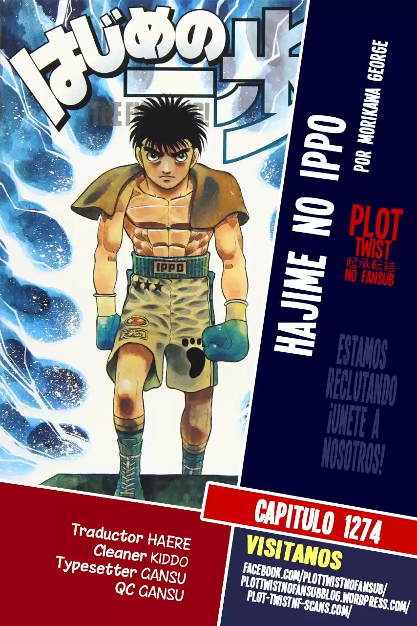 Hajime no Ippo: Chapter 1274 - Page 1