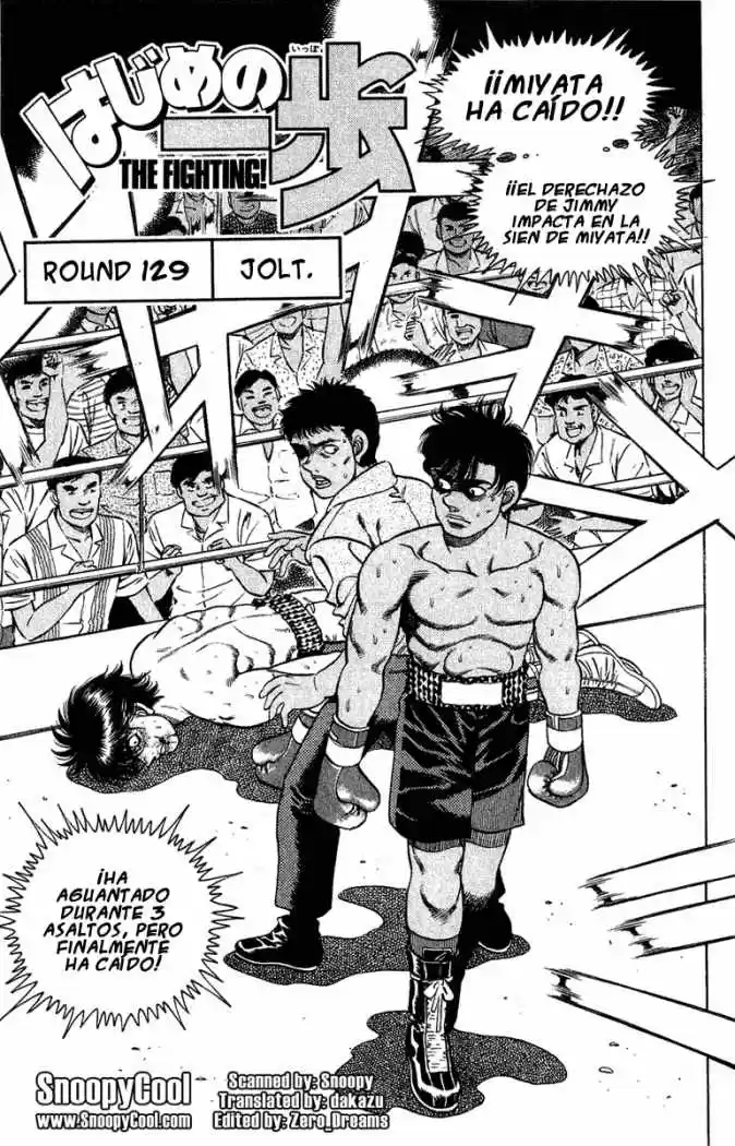 Hajime no Ippo: Chapter 129 - Page 1