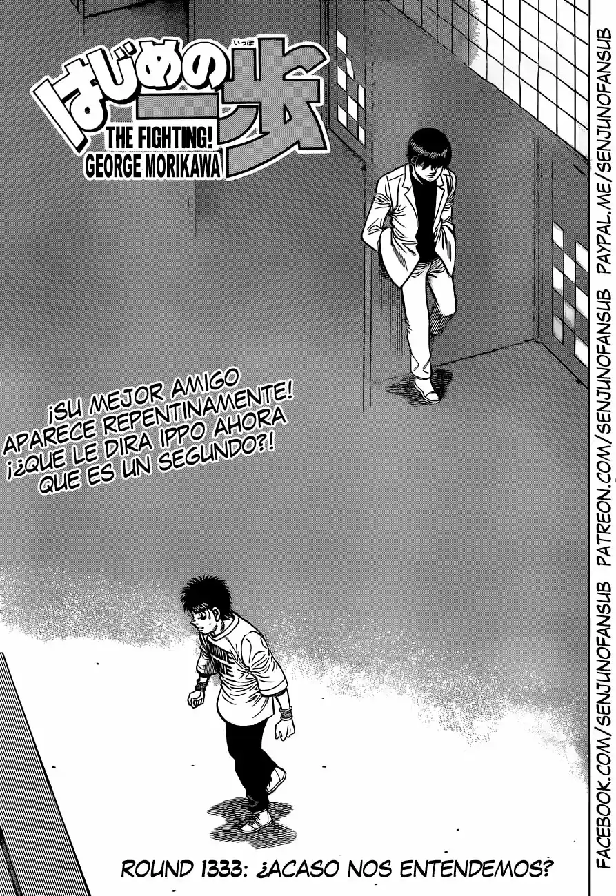 Hajime no Ippo: Chapter 1333 - Page 1