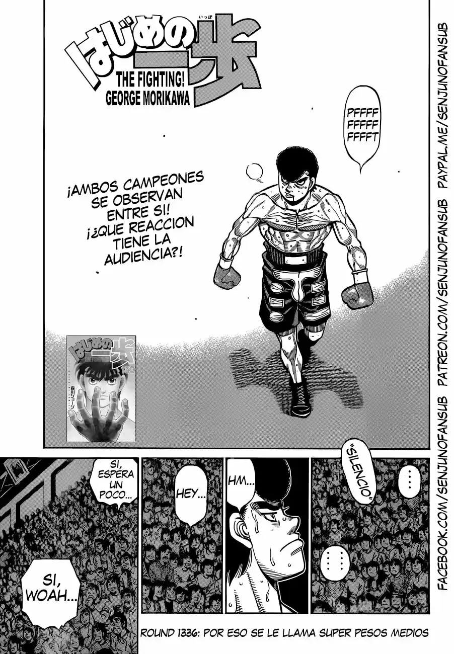 Hajime no Ippo: Chapter 1336 - Page 1