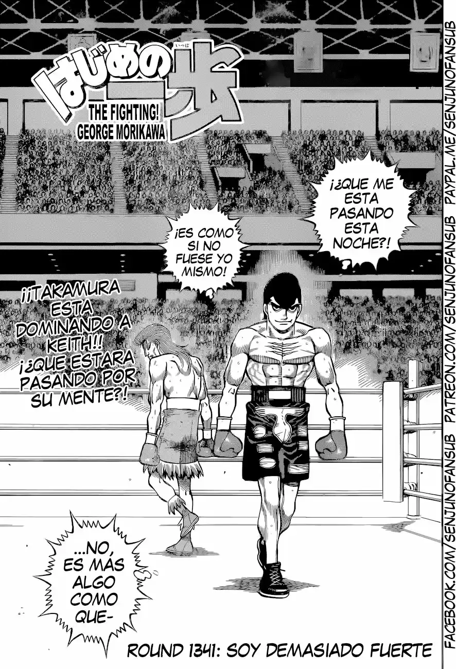 Hajime no Ippo: Chapter 1341 - Page 1