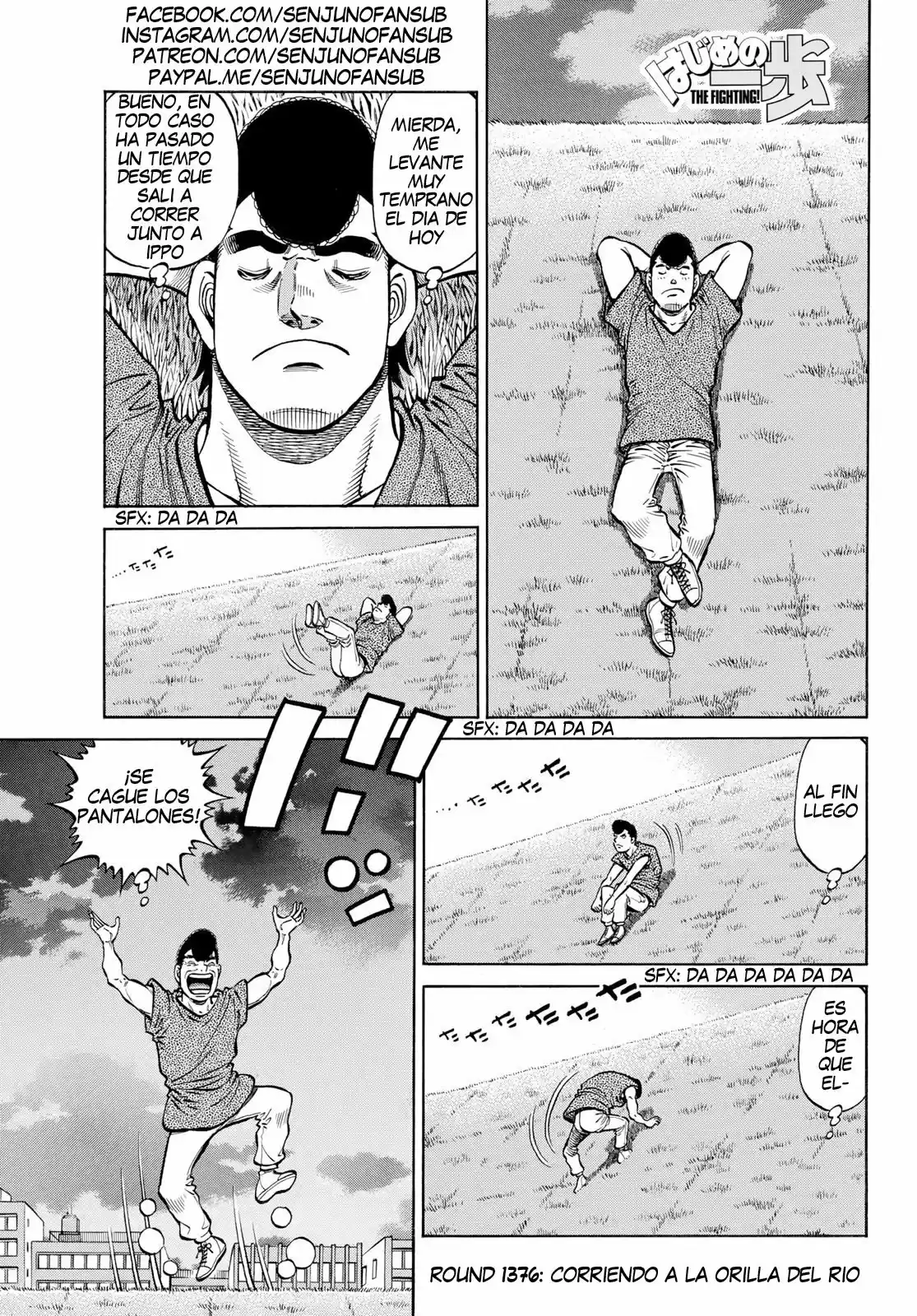 Hajime no Ippo: Chapter 1376 - Page 1