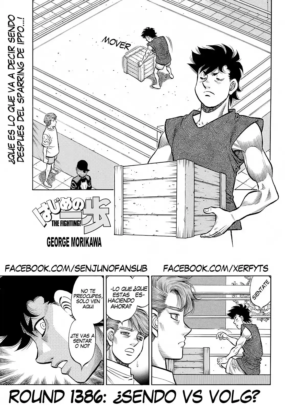 Hajime no Ippo: Chapter 1386 - Page 1