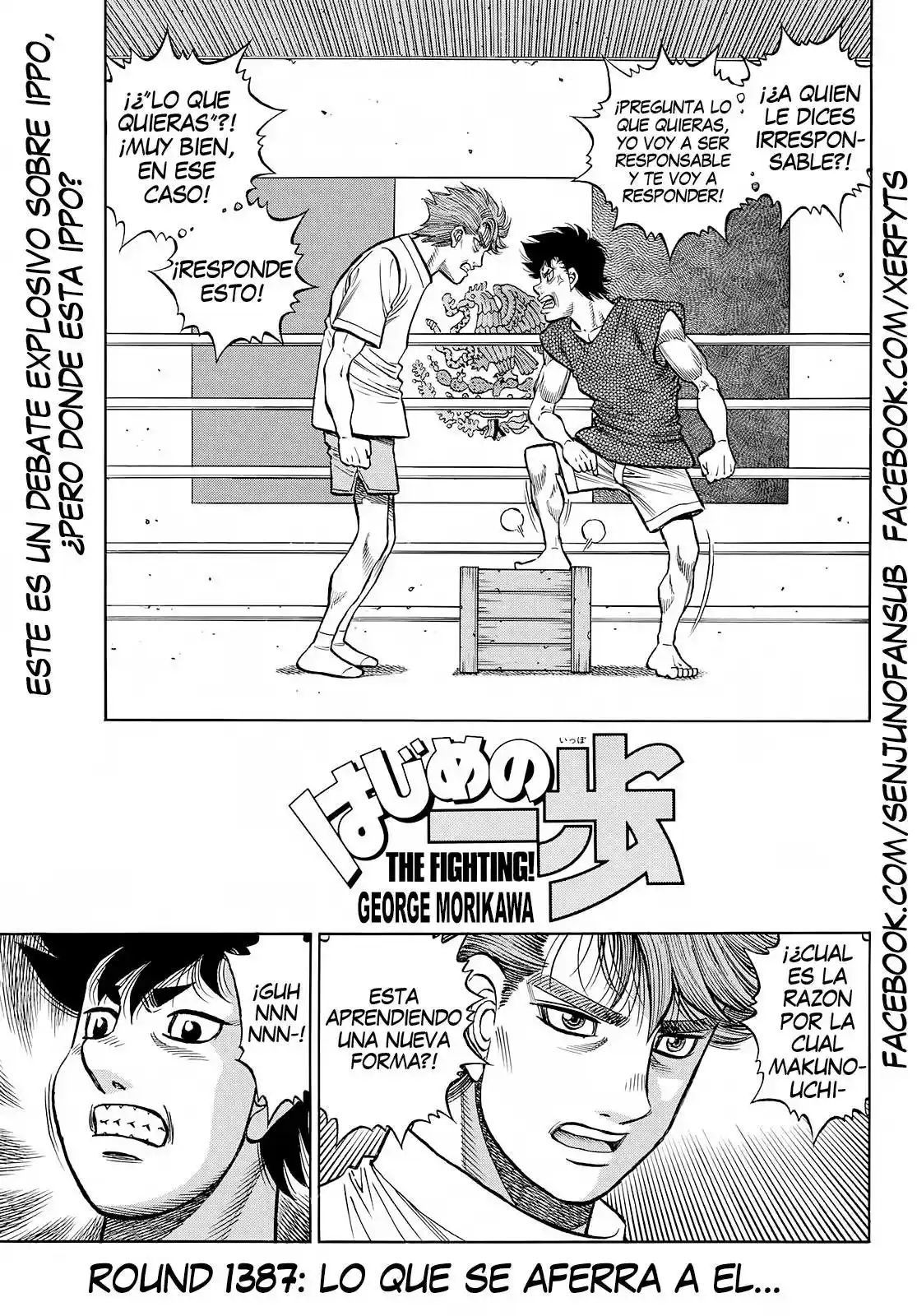 Hajime no Ippo: Chapter 1387 - Page 1