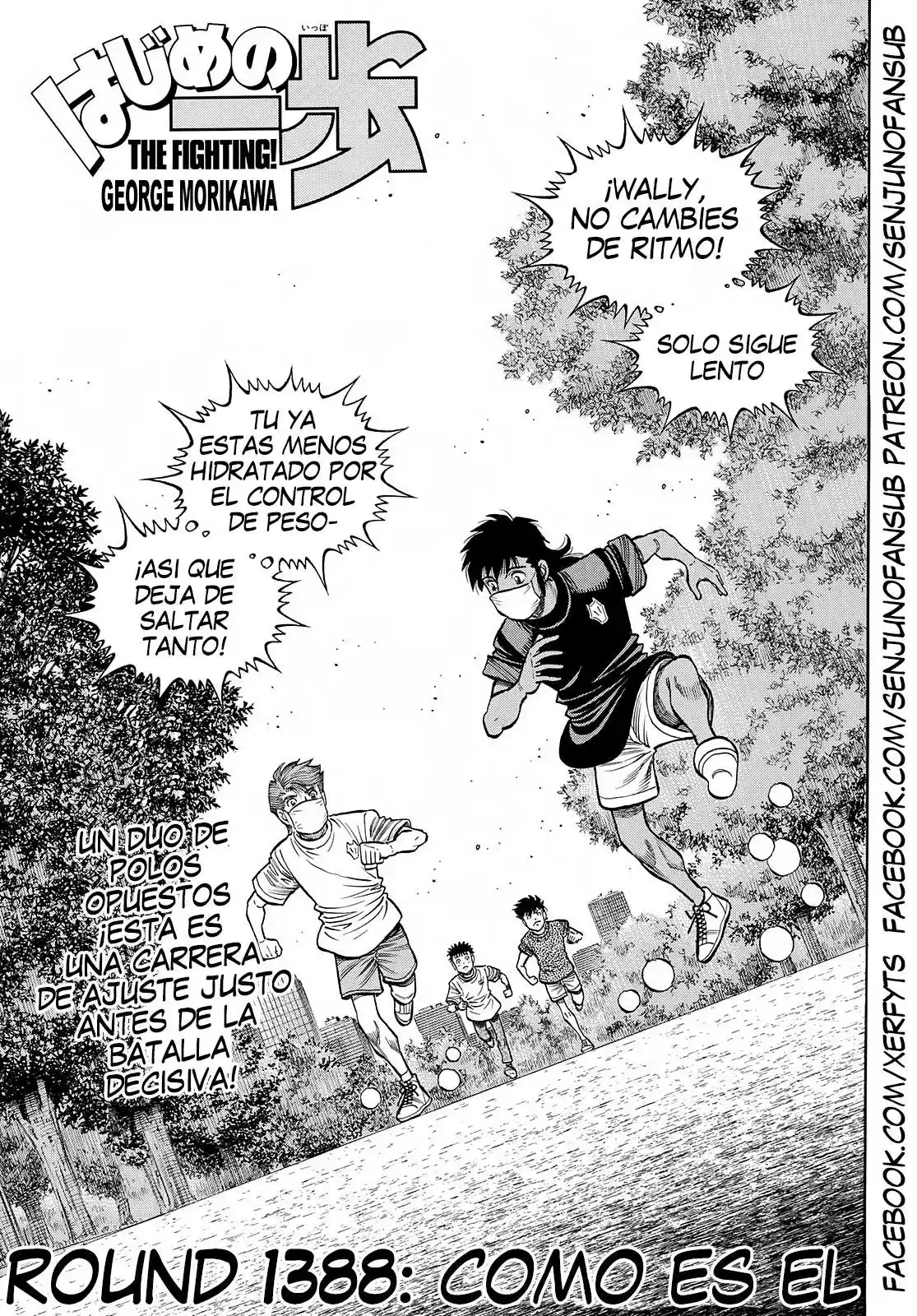 Hajime no Ippo: Chapter 1388 - Page 1