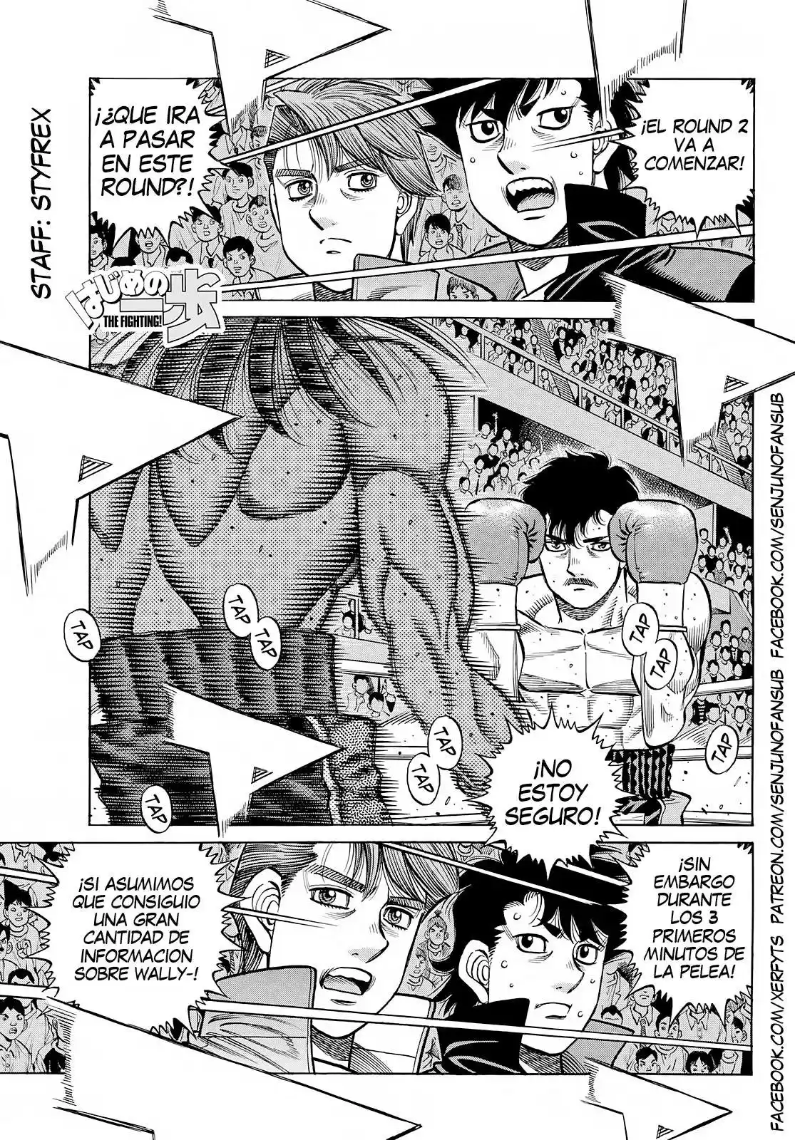 Hajime no Ippo: Chapter 1397 - Page 1