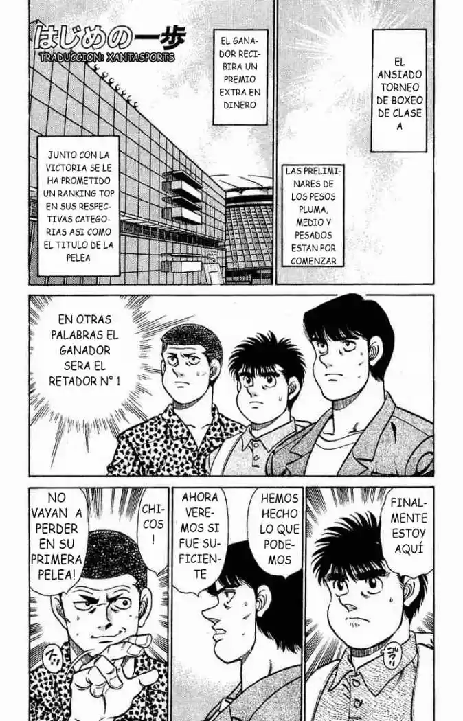 Hajime no Ippo: Chapter 140 - Page 1