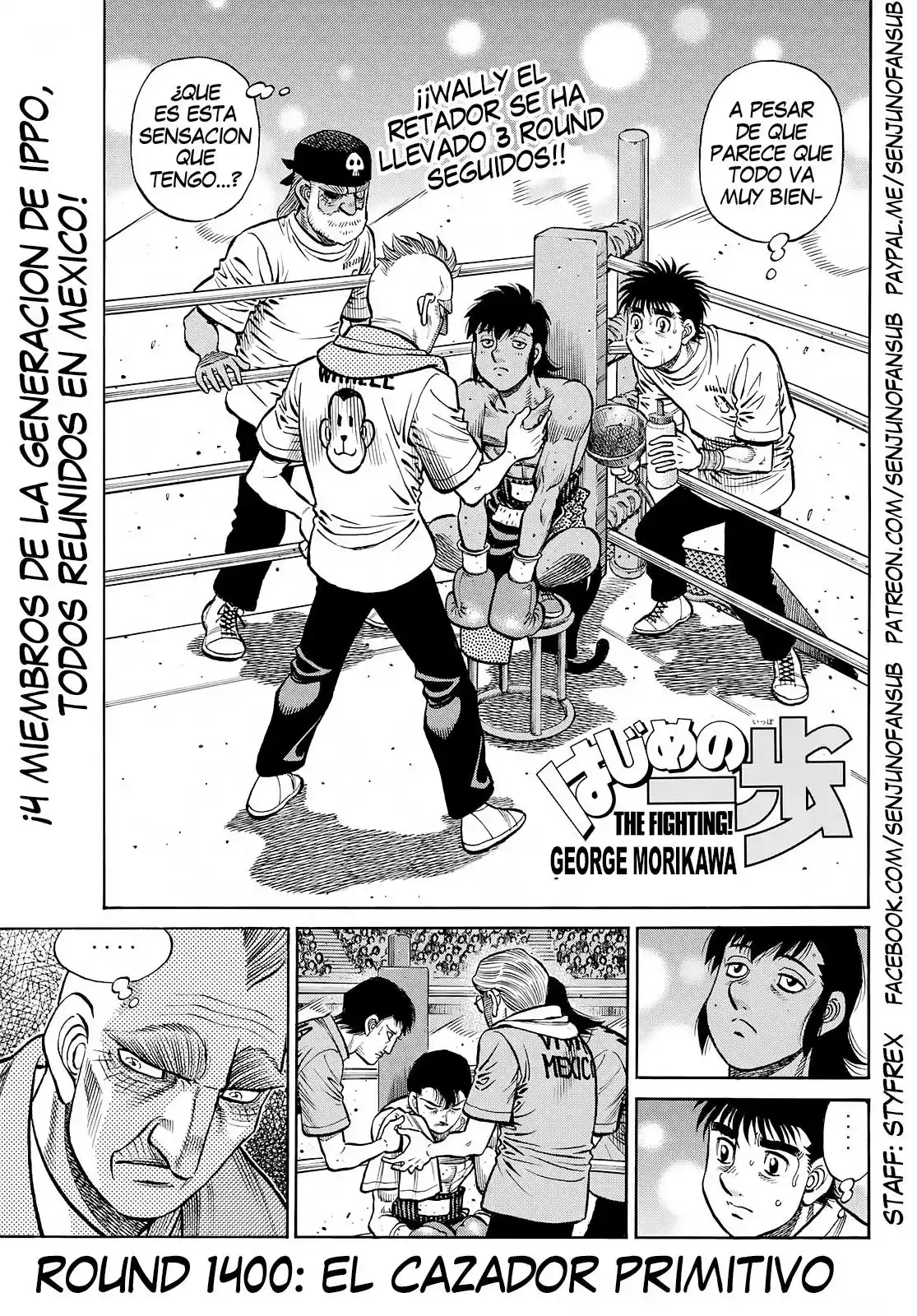 Hajime no Ippo: Chapter 1400 - Page 1