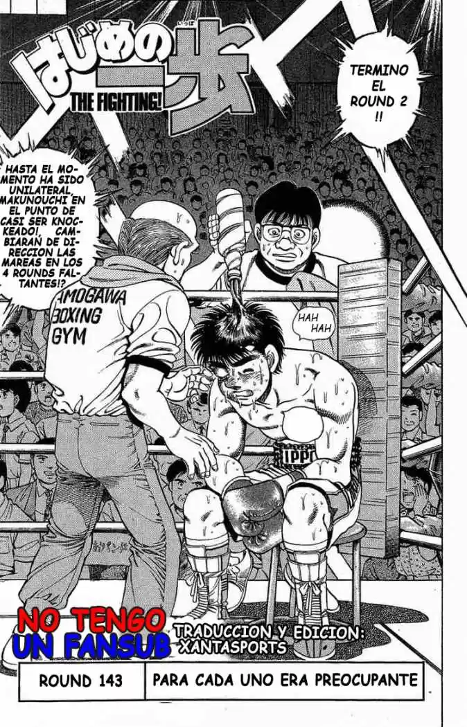 Hajime no Ippo: Chapter 143 - Page 1