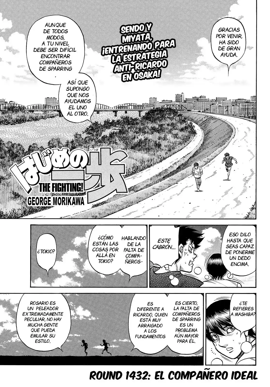 Hajime no Ippo: Chapter 1432 - Page 1