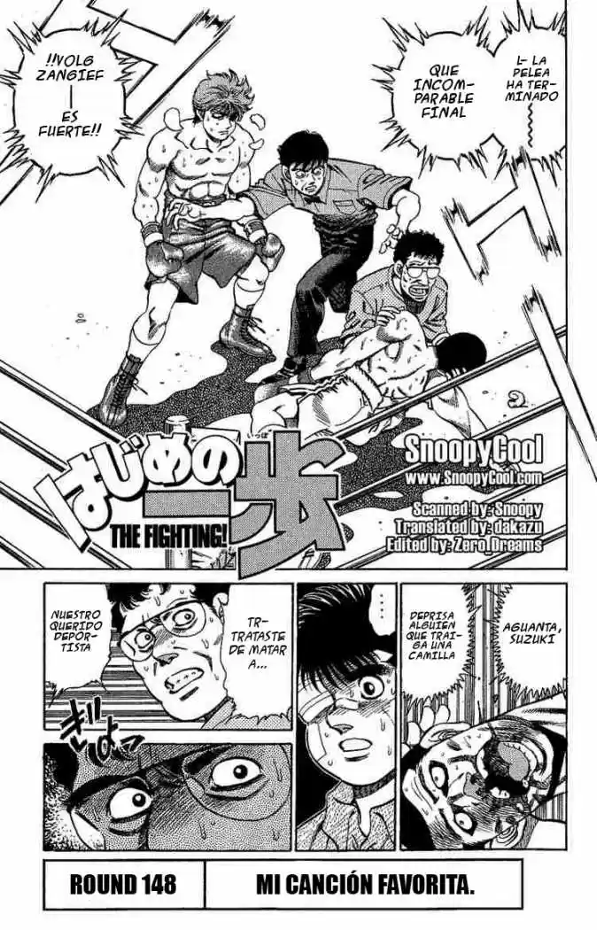 Hajime no Ippo: Chapter 148 - Page 1