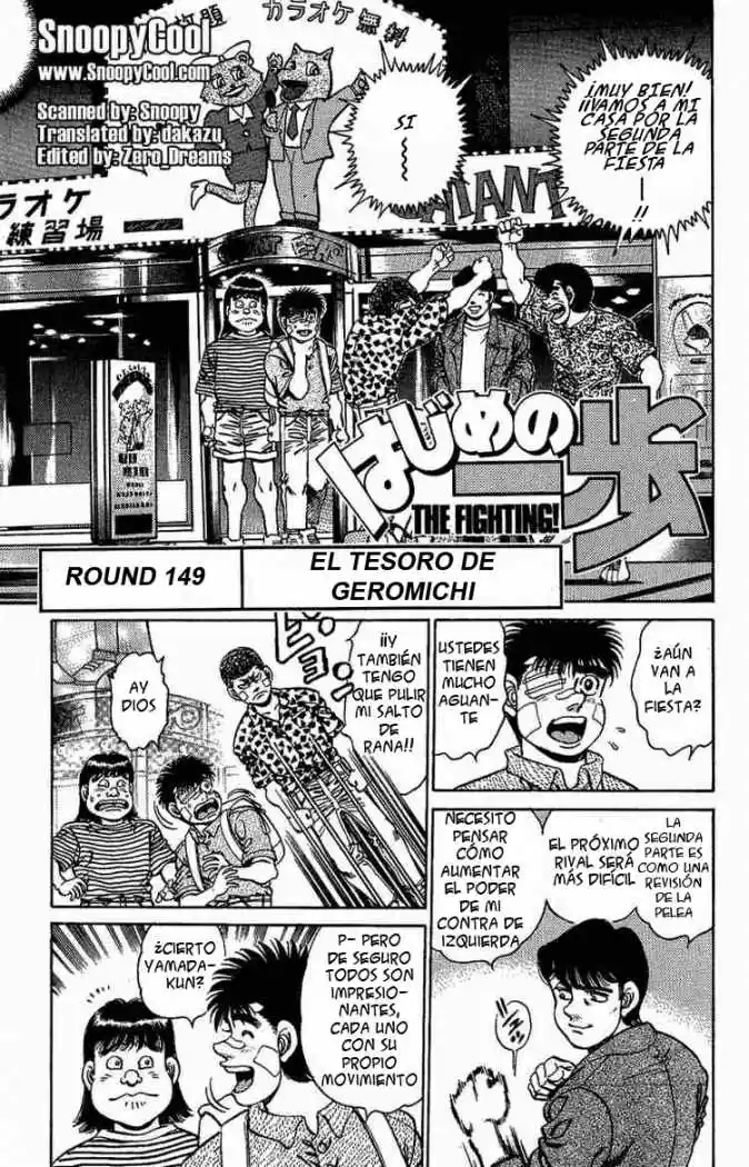 Hajime no Ippo: Chapter 149 - Page 1