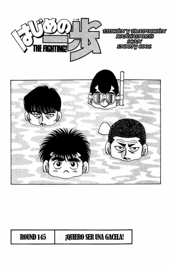 Hajime no Ippo: Chapter 154 - Page 1