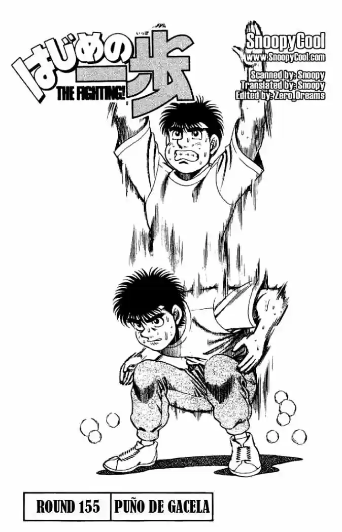 Hajime no Ippo: Chapter 155 - Page 1