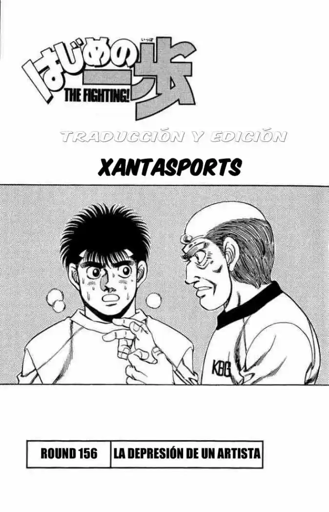 Hajime no Ippo: Chapter 156 - Page 1