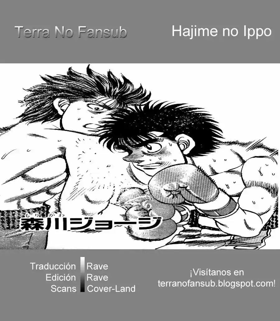 Hajime no Ippo: Chapter 164 - Page 1