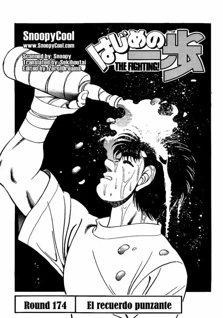 Hajime no Ippo: Chapter 174 - Page 1