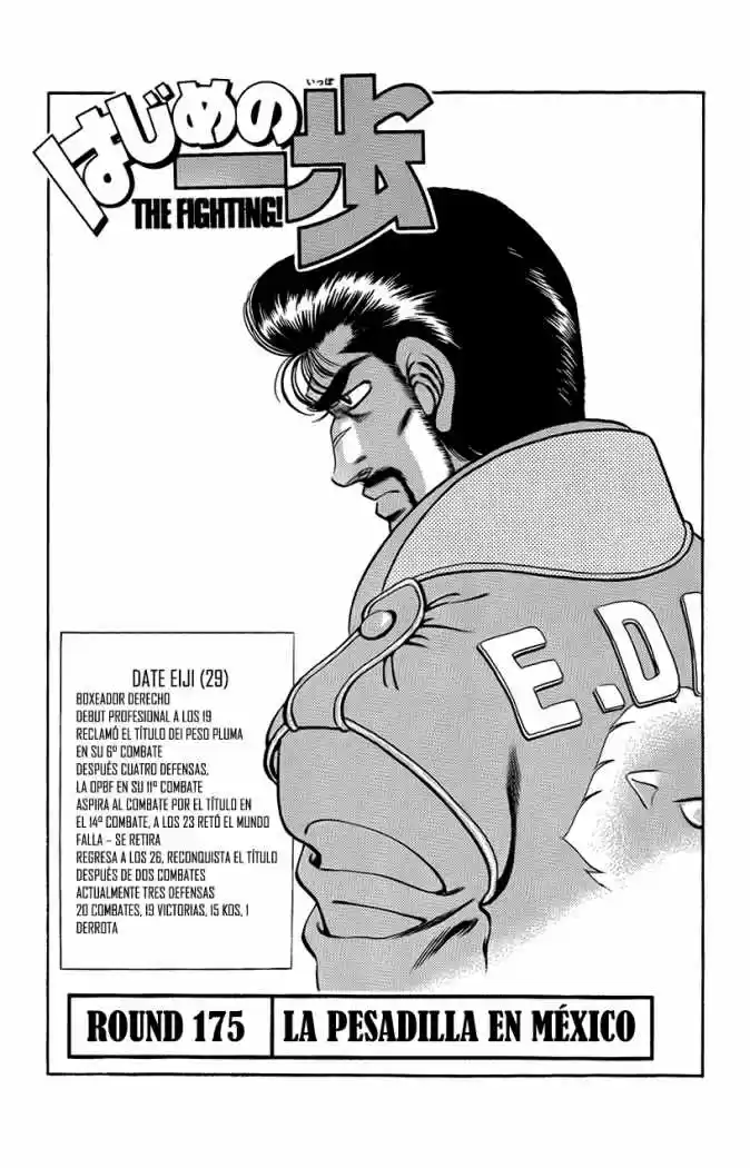 Hajime no Ippo: Chapter 175 - Page 1