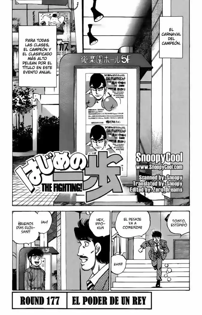 Hajime no Ippo: Chapter 177 - Page 1