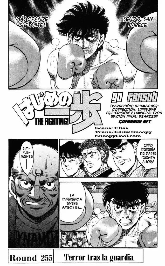 Hajime no Ippo: Chapter 255 - Page 1