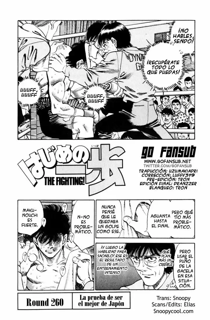 Hajime no Ippo: Chapter 260 - Page 1