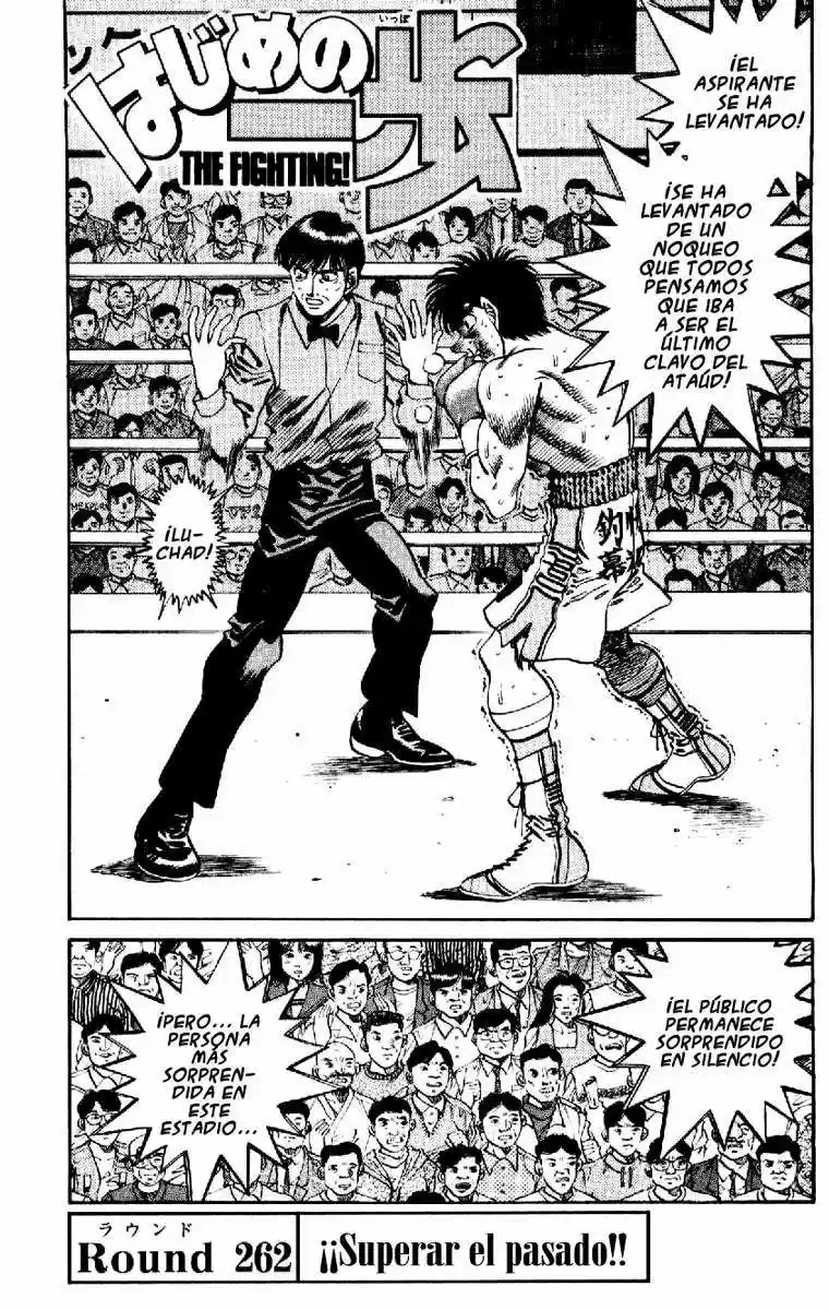 Hajime no Ippo: Chapter 262 - Page 1