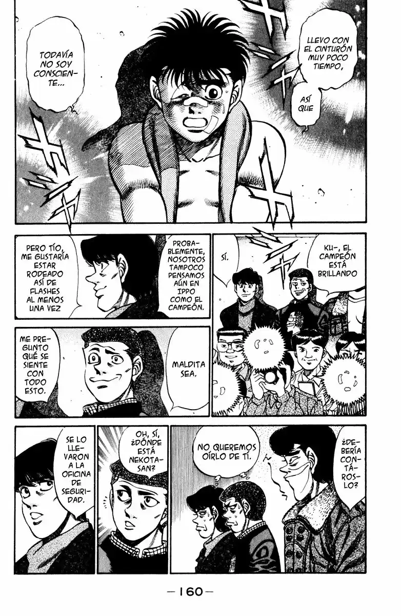 Hajime no Ippo: Chapter 268 - Page 1