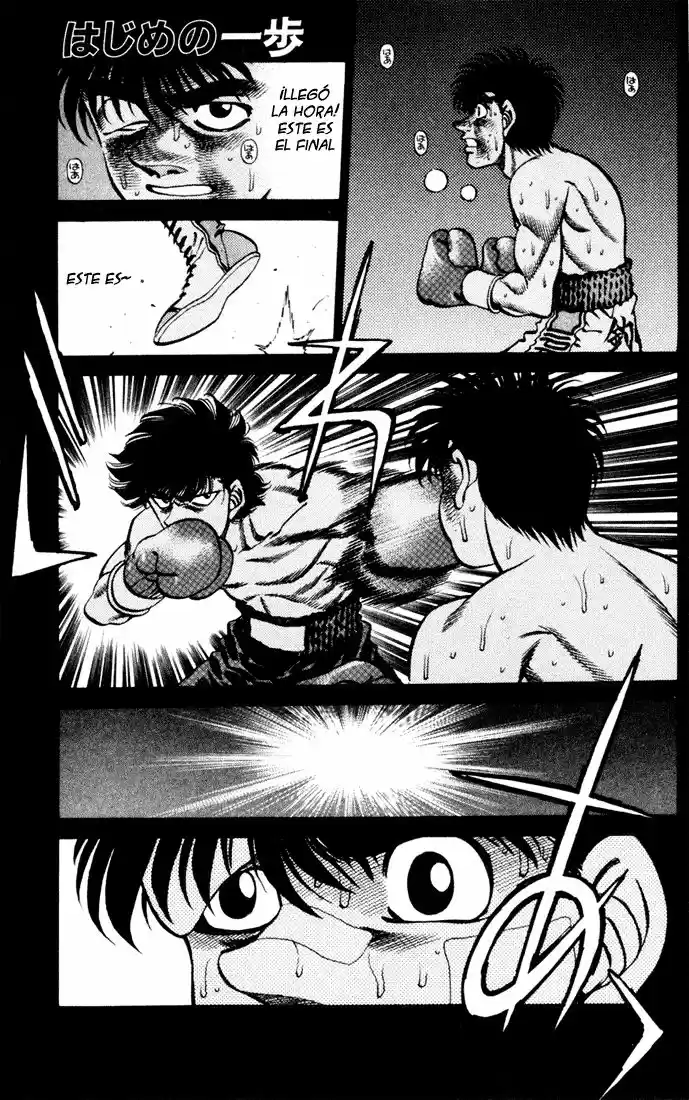 Hajime no Ippo: Chapter 269 - Page 1