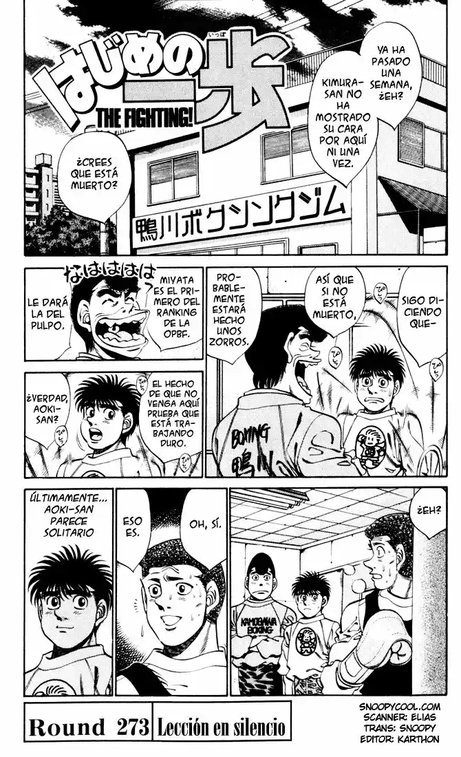 Hajime no Ippo: Chapter 273 - Page 1