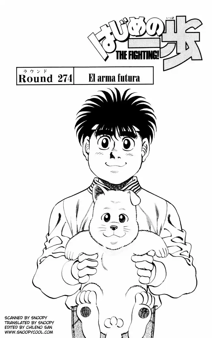 Hajime no Ippo: Chapter 274 - Page 1