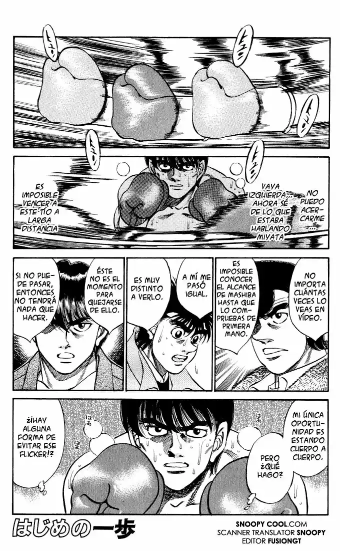 Hajime no Ippo: Chapter 279 - Page 1