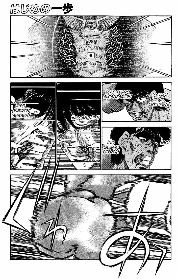 Hajime no Ippo: Chapter 286 - Page 1
