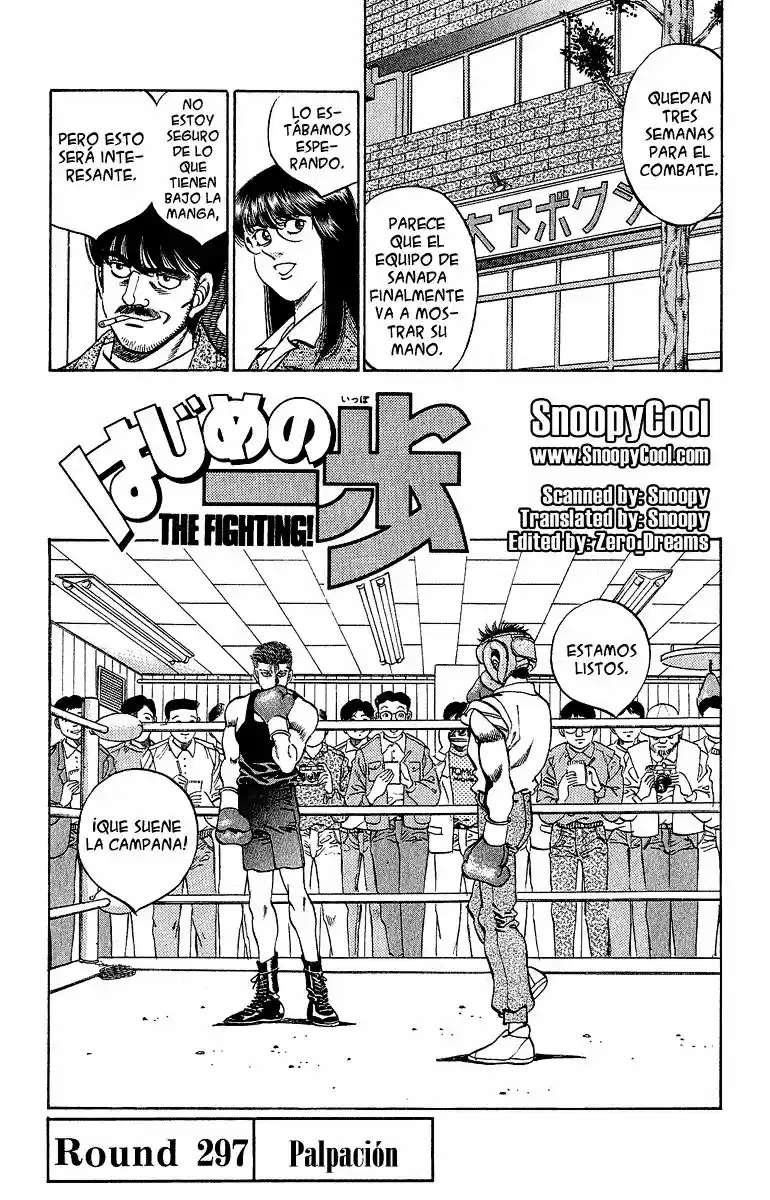 Hajime no Ippo: Chapter 297 - Page 1