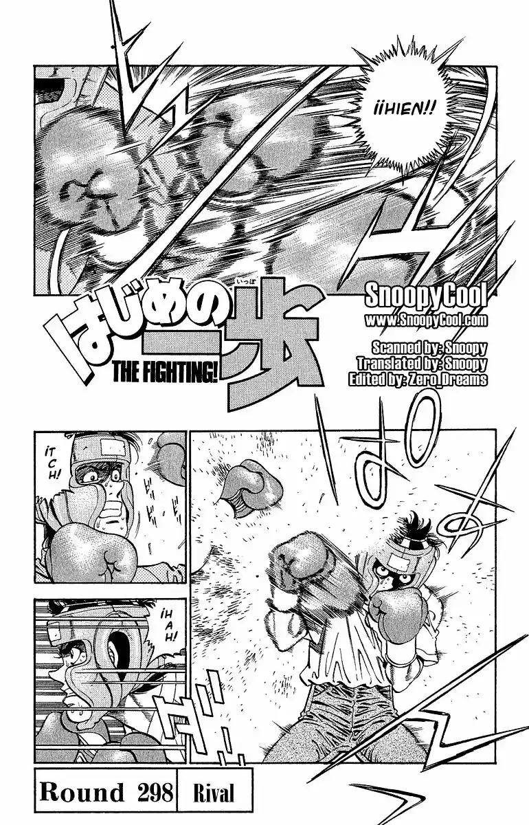 Hajime no Ippo: Chapter 298 - Page 1